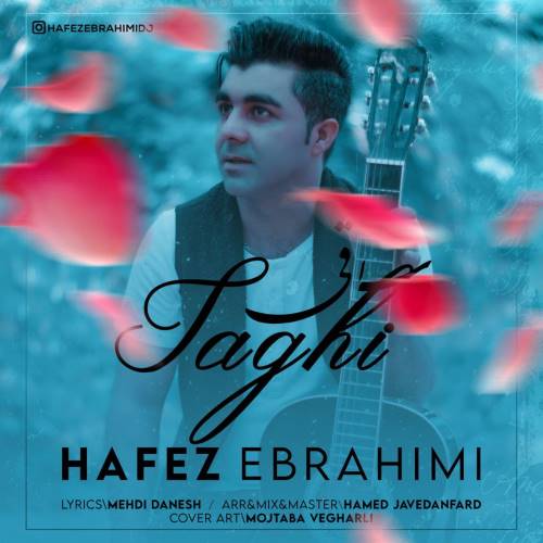 دانلود آهنگ ساقی حافظ ابراهیمی